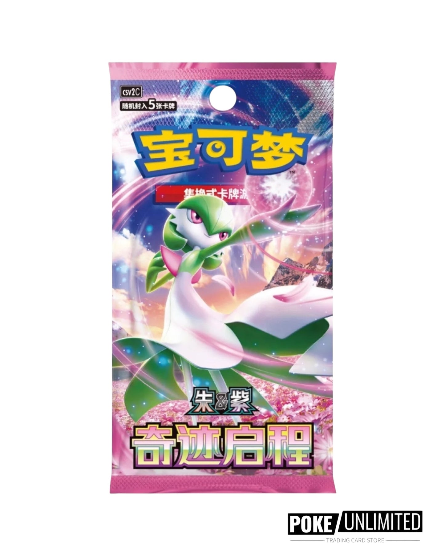 Scarlet & Violet: Miracle Journey Standard Booster Box (S-Chinese)