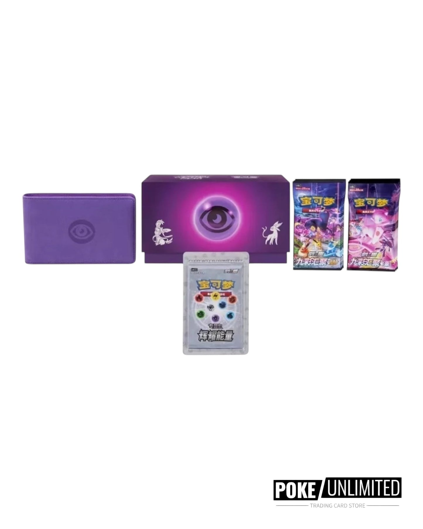 Pokémon TCG: Brilliant Energy "Psychic" Gift Box (S-Chinese)