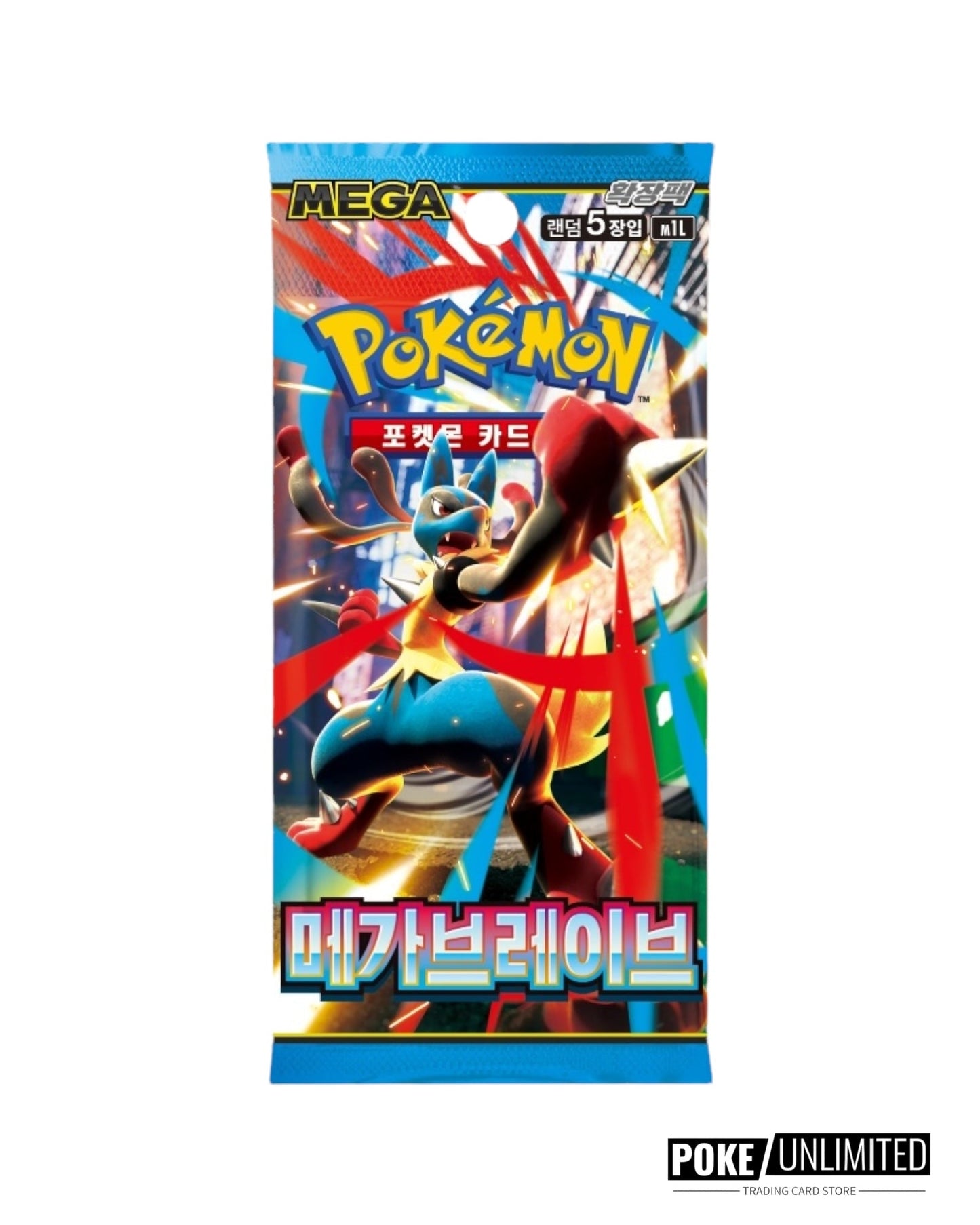 Pokémon TCG: Mega Brave Booster Box (Korean)