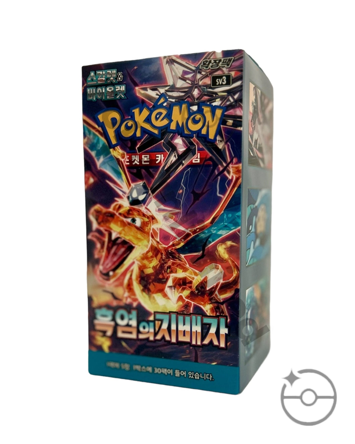 Scarlet & Violet - Ruler of the Black Flame Booster Box (Korean)