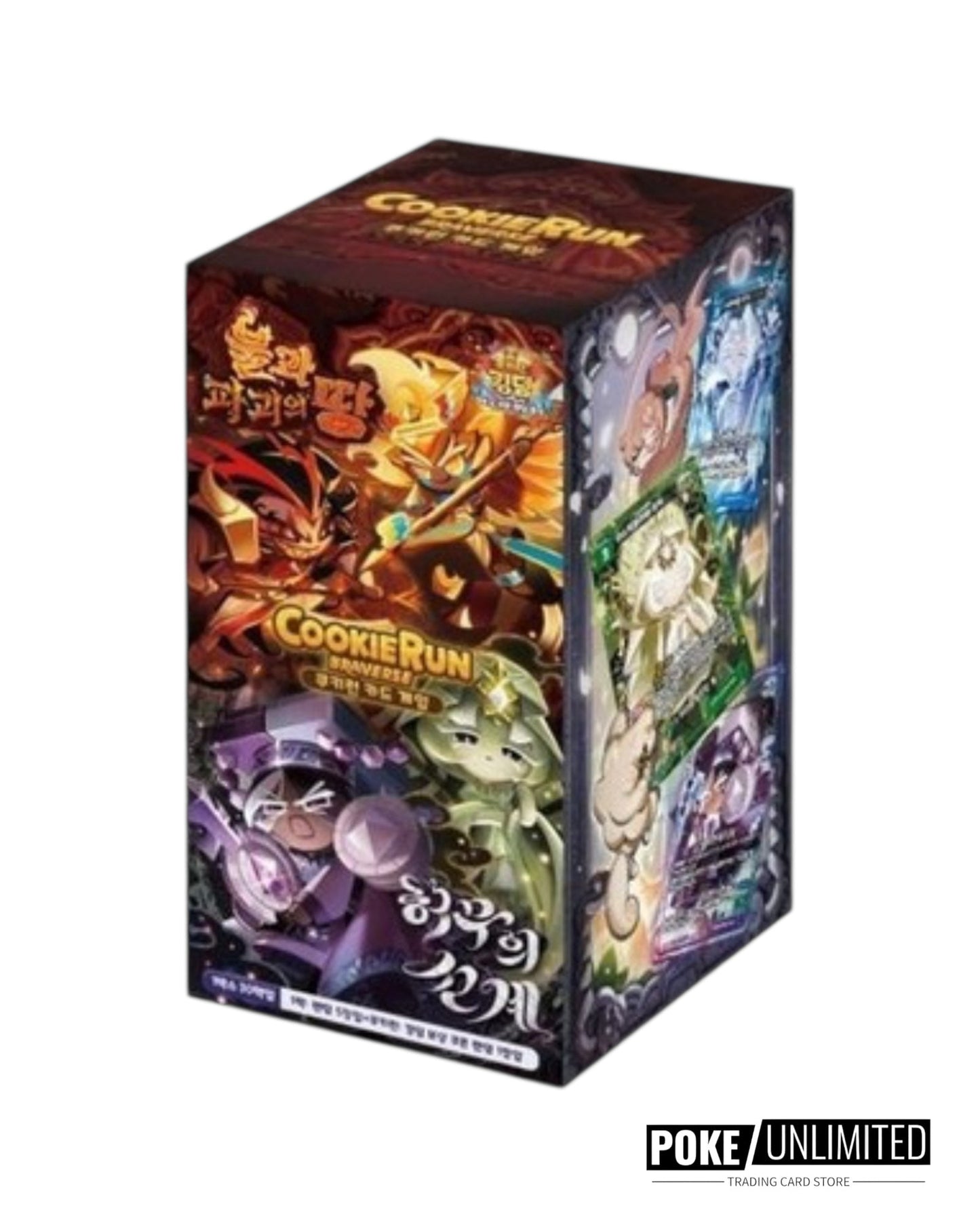 CookieRun Braverse TCG: Land of Fire & Ruin, Realm of Apathy Booster Box (Korean)