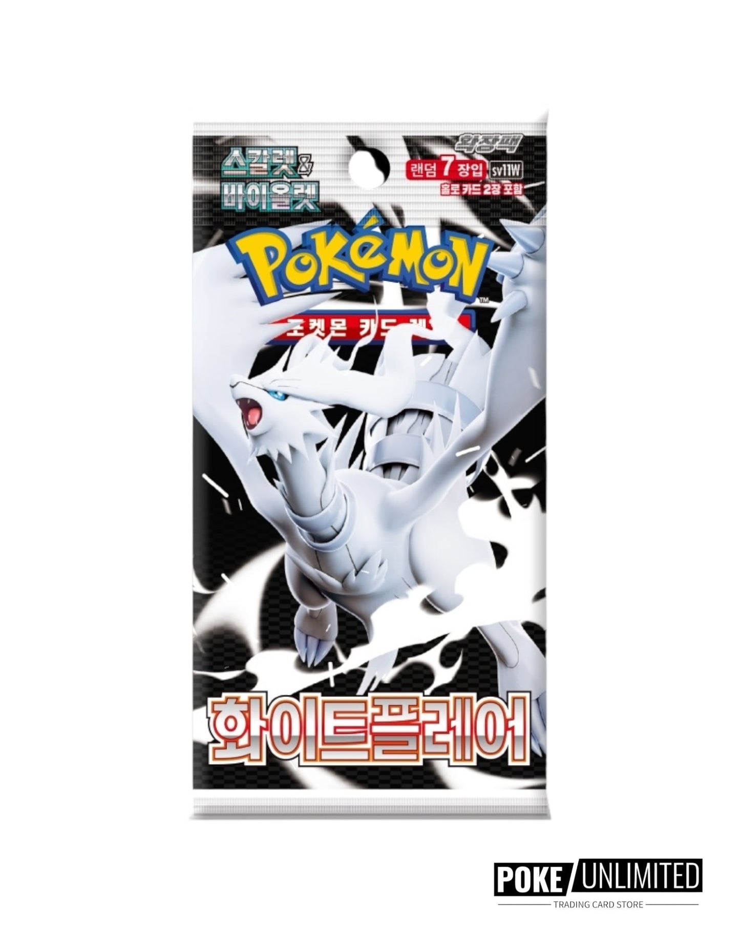Scarlet & Violet - White Flare Booster Box (Korean)