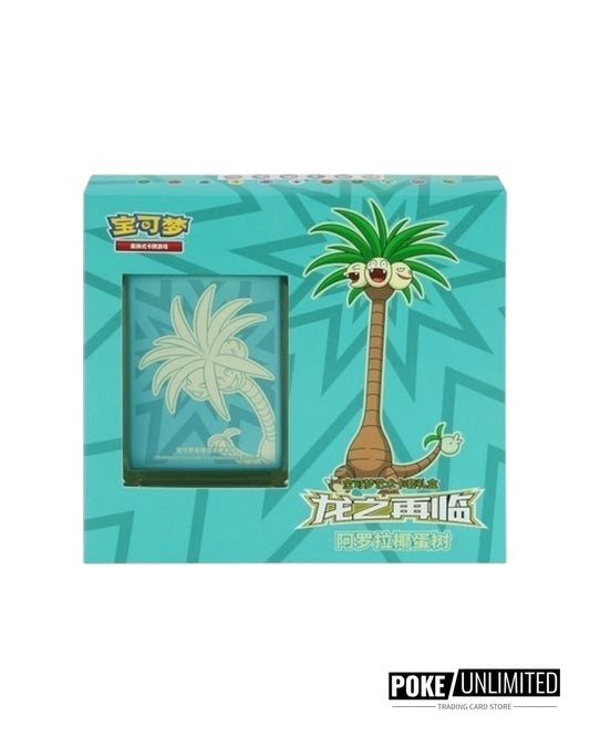 Pokémon: Dragon's Return "Exeggutor" Gift Box (S-Chinese)