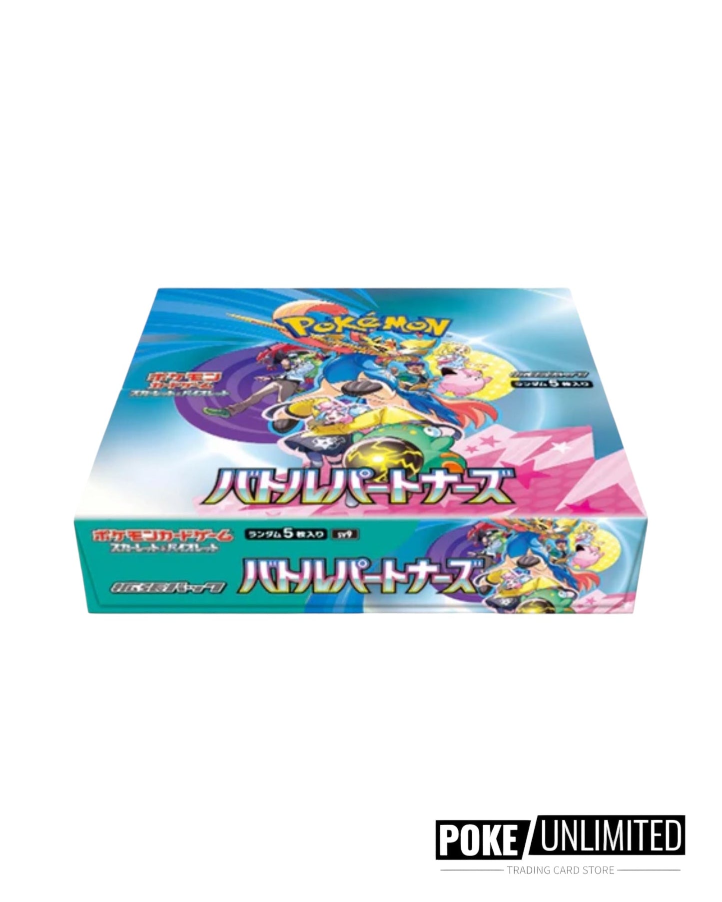 Scarlet & Violet - Battle Partners Booster Box (Japanese)