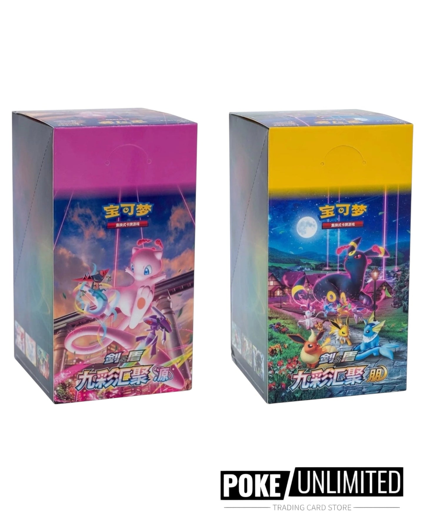Sword & Shield: Nine Colors Gathering Booster Box Bundle "Eevee & Mew" (S-Chinese)