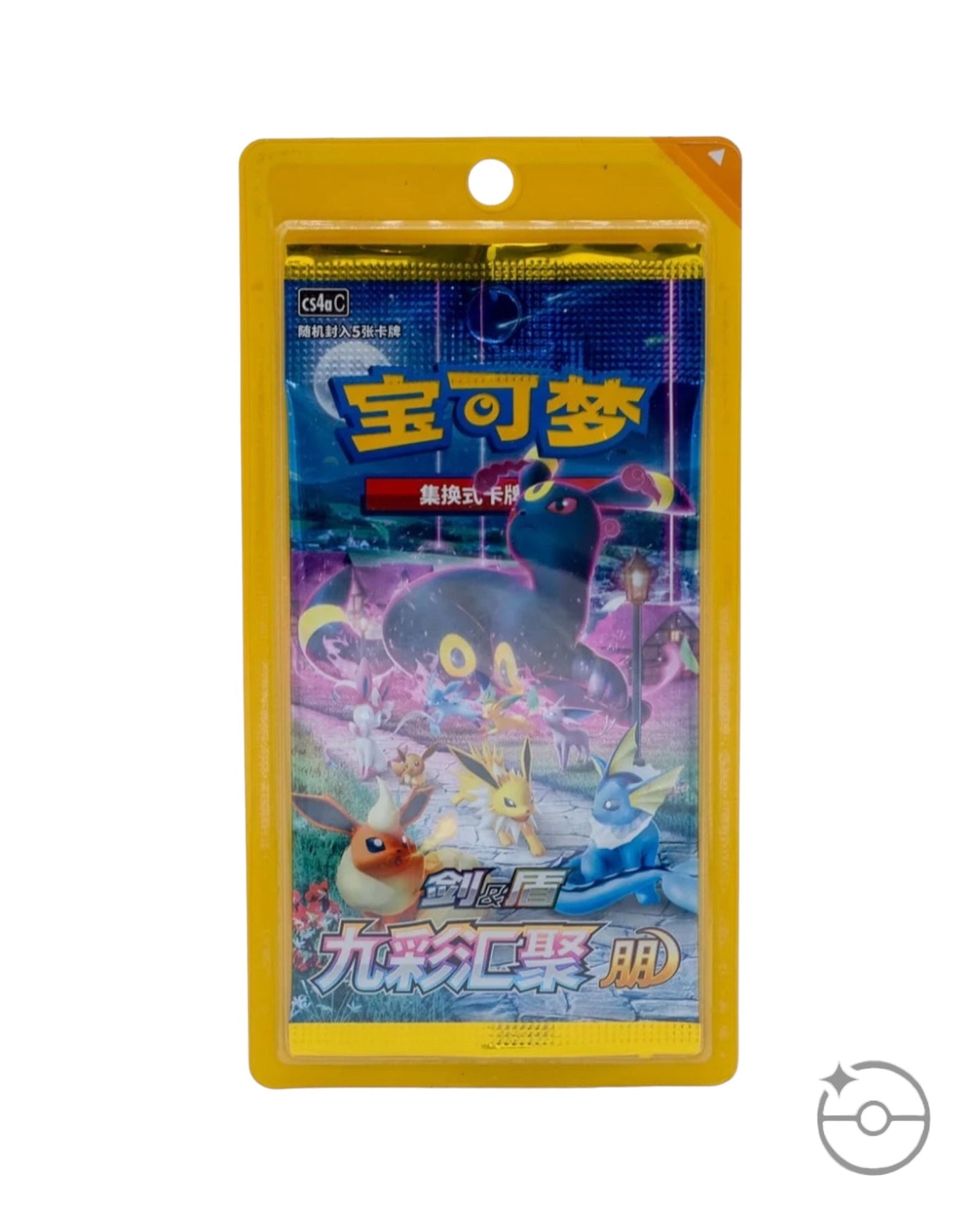 Sword & Shield: Nine Colors Gathering Booster Box Bundle "Eevee & Mew" (S-Chinese)