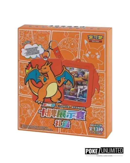 Pokémon: Brave Stars Card Case Keychain Blind Box (S-Chinese)