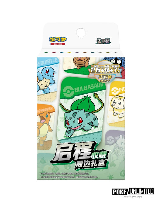 Pokémon: Journey Series "Departure Collection" Blind Box (S-Chinese)