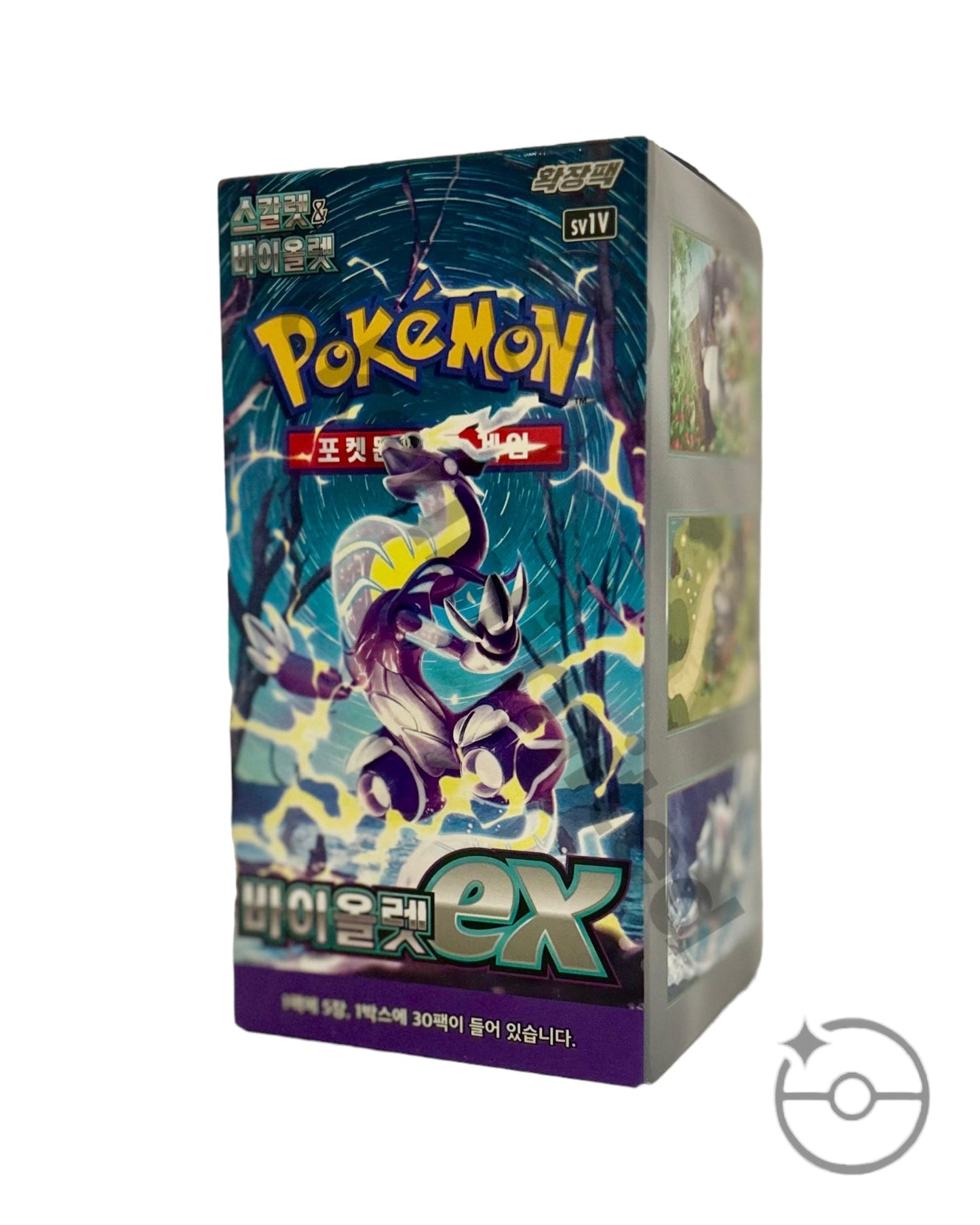 Scarlet & Violet - Violet EX Booster Box (Korean)