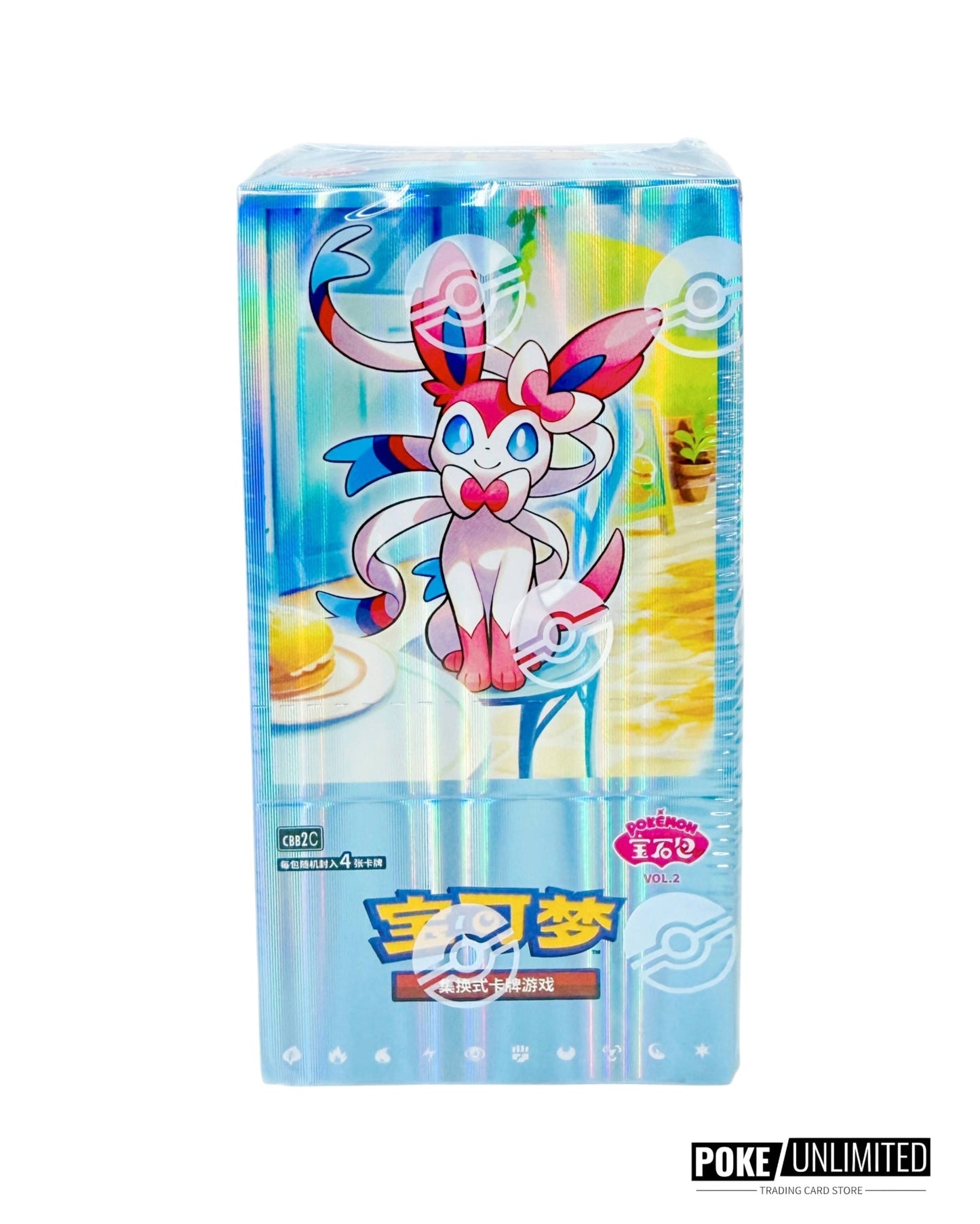 Pokemon TCG: Gemstone Volume.2 Booster Box (S-Chinese)