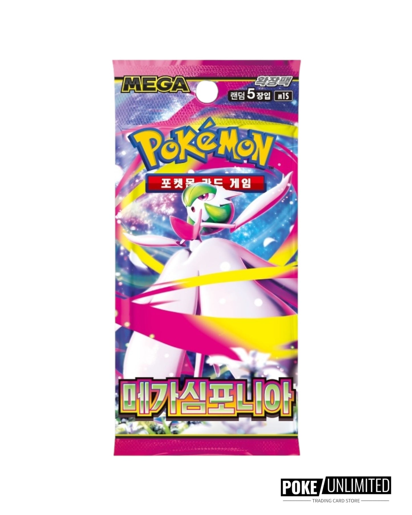Pokémon TCG: Mega Symphonia Booster Box (Korean)