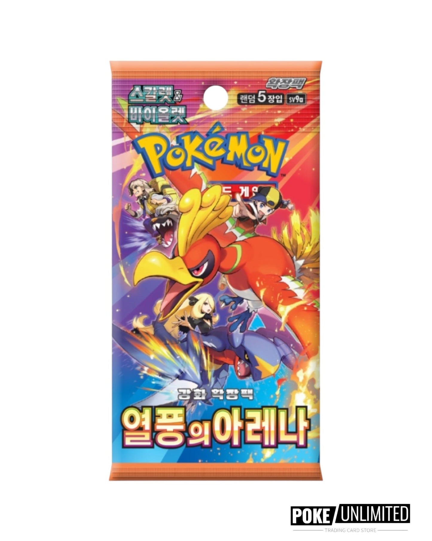 Scarlet & Violet - Heat Wave Arena Booster Box (Korean)