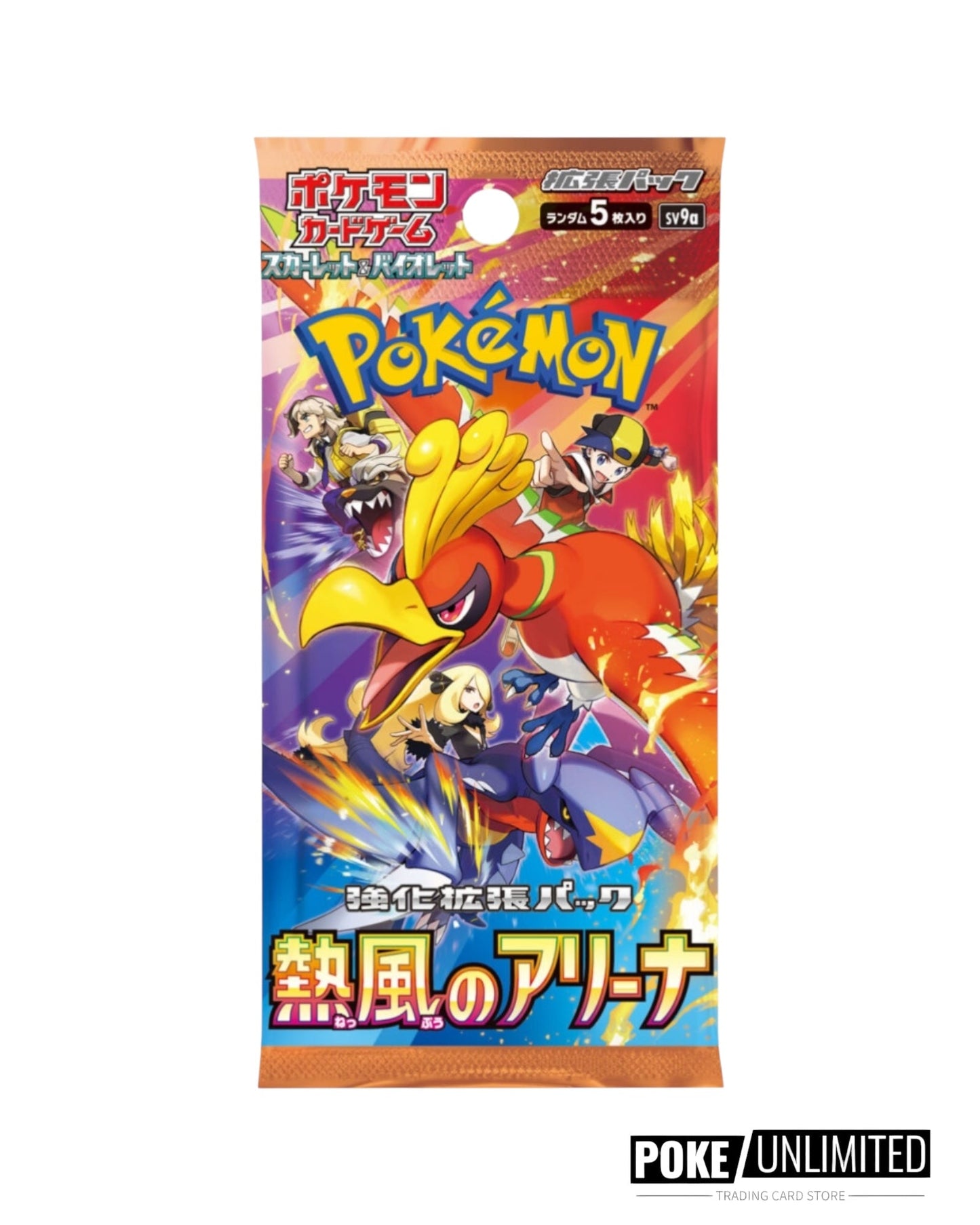 Scarlet & Violet - Heat Wave Arena Booster Box (Japanese)