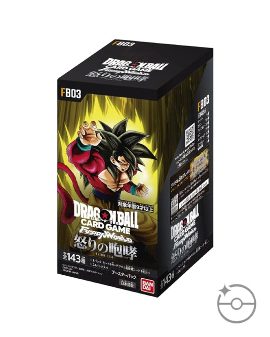Dragon Ball Super Fusion World: Raging Roar Booster Box (Japan)