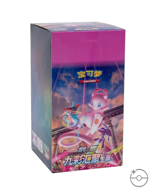 Sword & Shield: Nine Colors Gathering Standard Booster Box "Mew" (S-Chinese)
