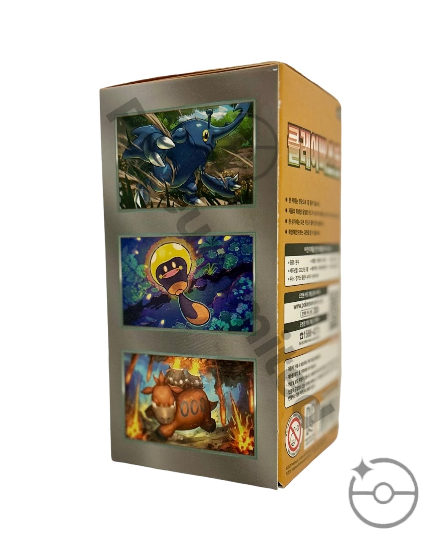 Scarlet & Violet - Clay Burst Booster Box (Korean)