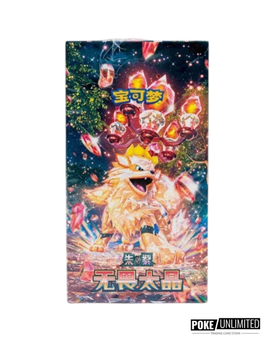 Scarlet & Violet: Fearless Terastal Standard Booster Box (S-Chinese)