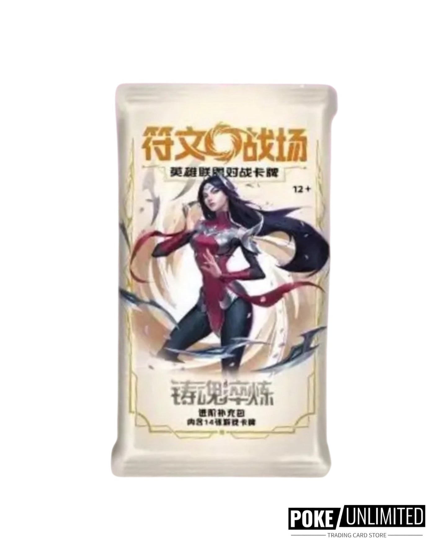 Riftbound - League of Legends TCG: Spiritforged Slim Booster Box (S-Chinese)