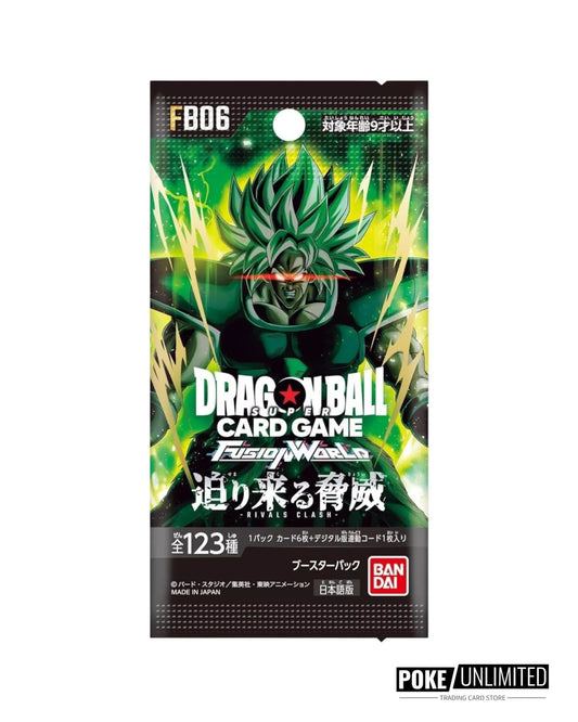 Dragon Ball Super Fusion World: Rivals Clash Booster Box (Japan)