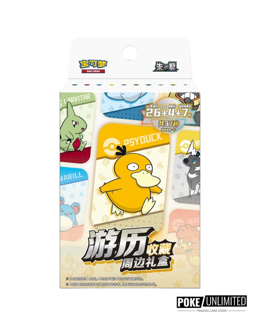 Pokémon TCG: Travel Collection Gift Box (S-Chinese)