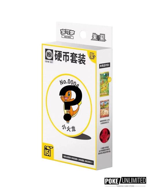 Pokémon TCG: Collect 151 Gathering "Random" Coin Set (S-Chinese)