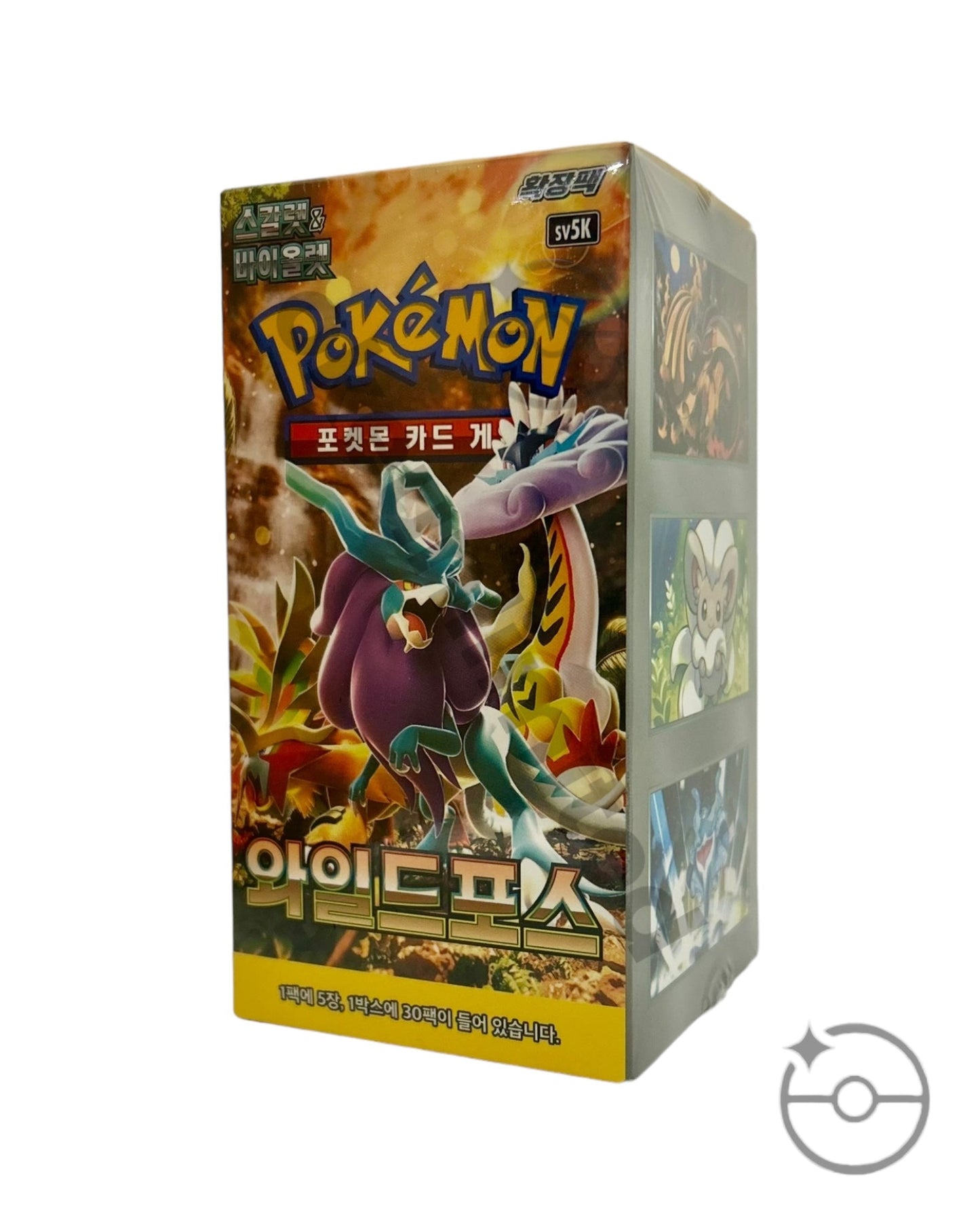 Scarlet & Violet - Wild Force Booster Box (Korean)