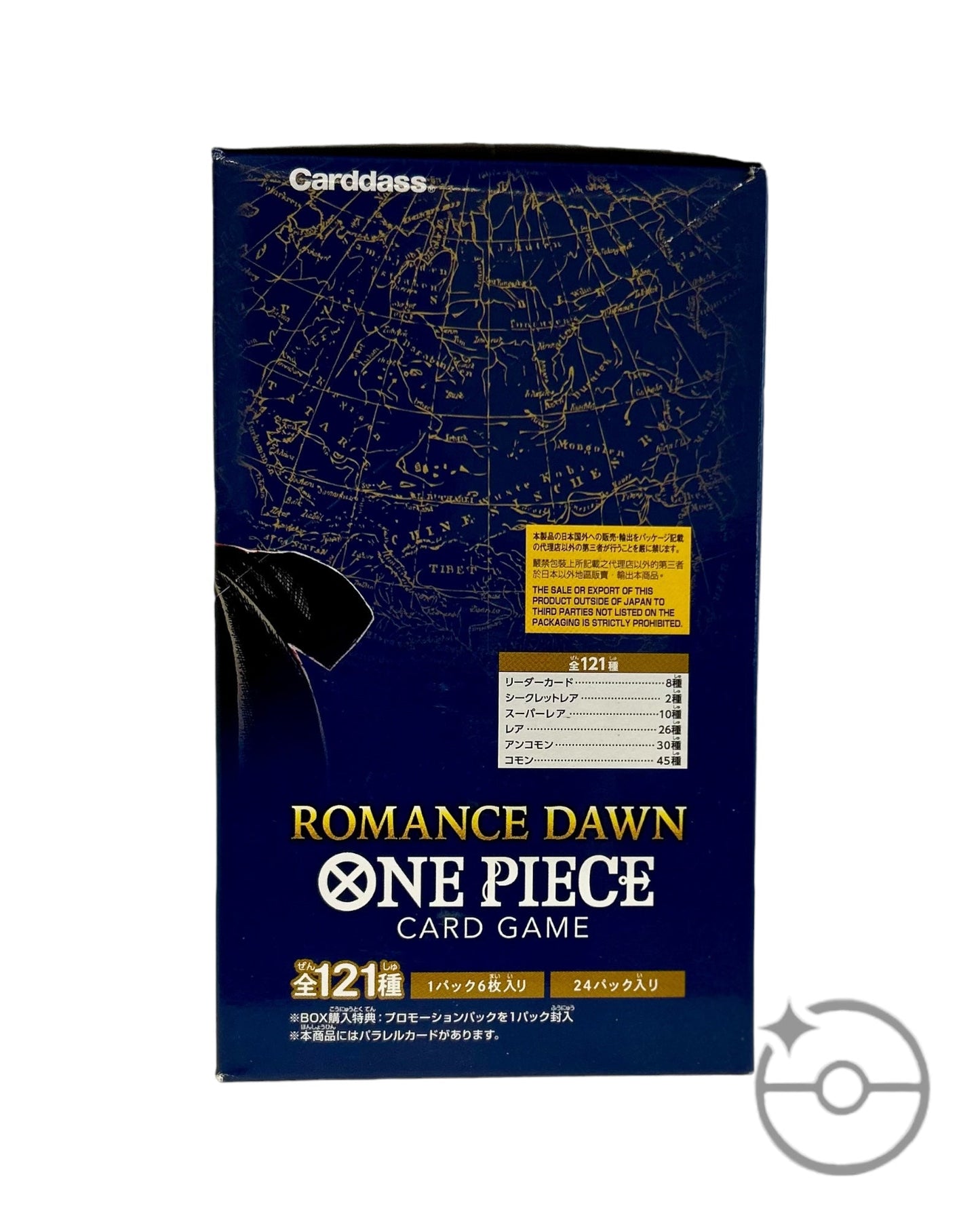 One Piece - Romance Dawn Booster Box OP-01 (Japan)