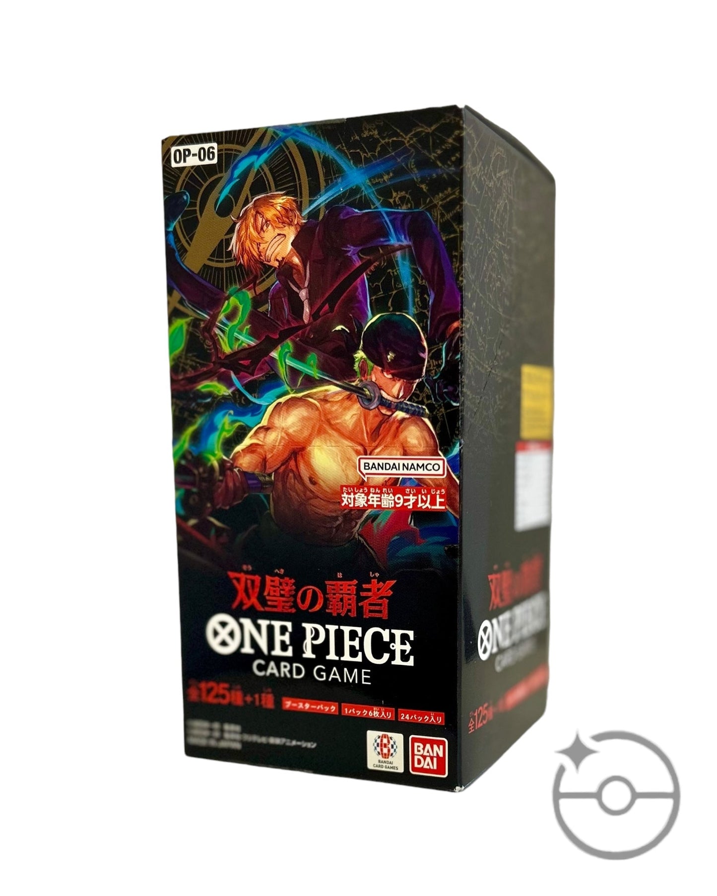 One Piece - Flanked by Legends Booster Box OP-06 (Japan)