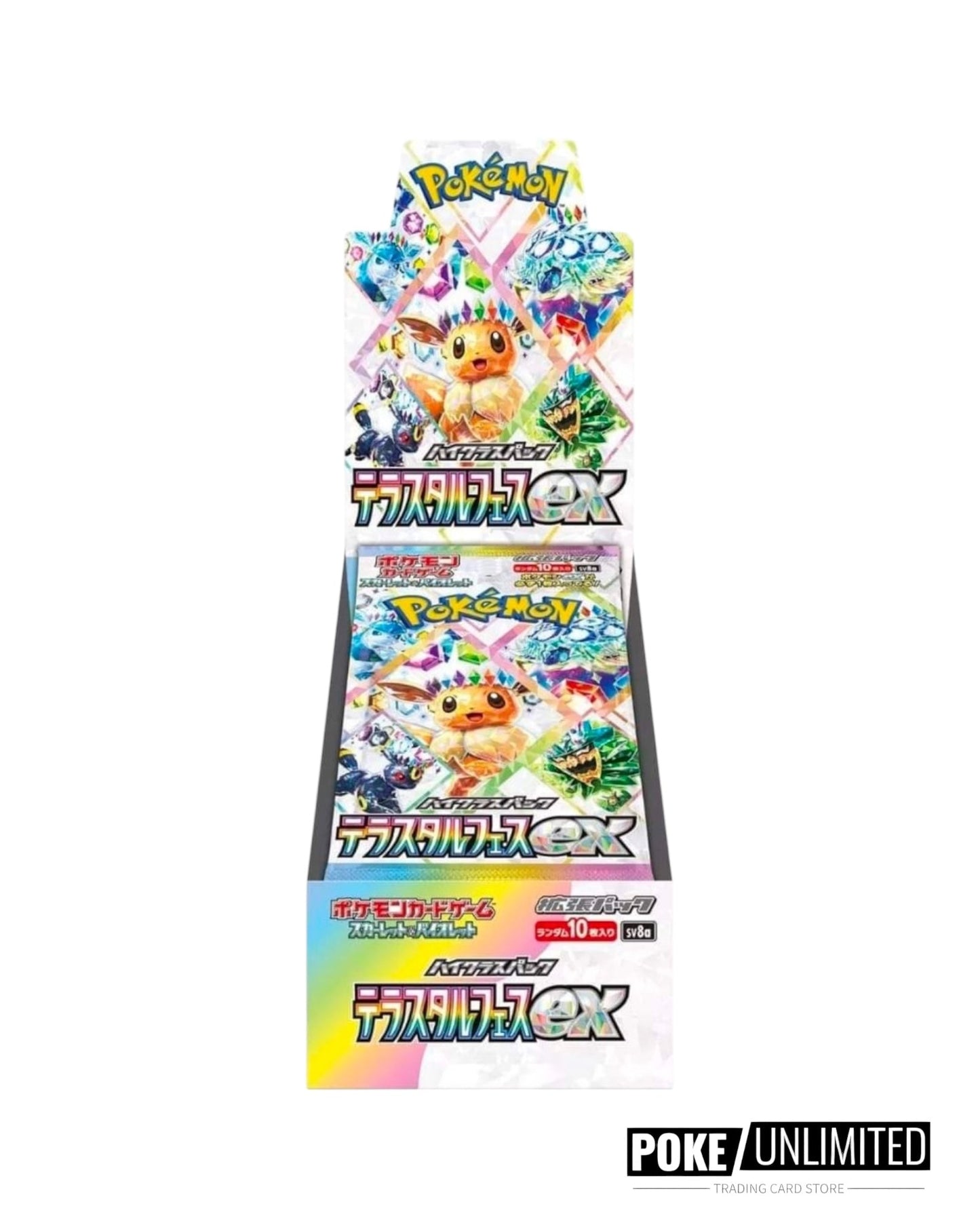 Scarlet & Violet - Terastal Festival Booster Box (Japanese)