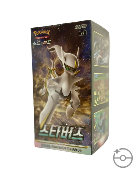 Sword & Shield - Star Birth Booster Box (Korean)