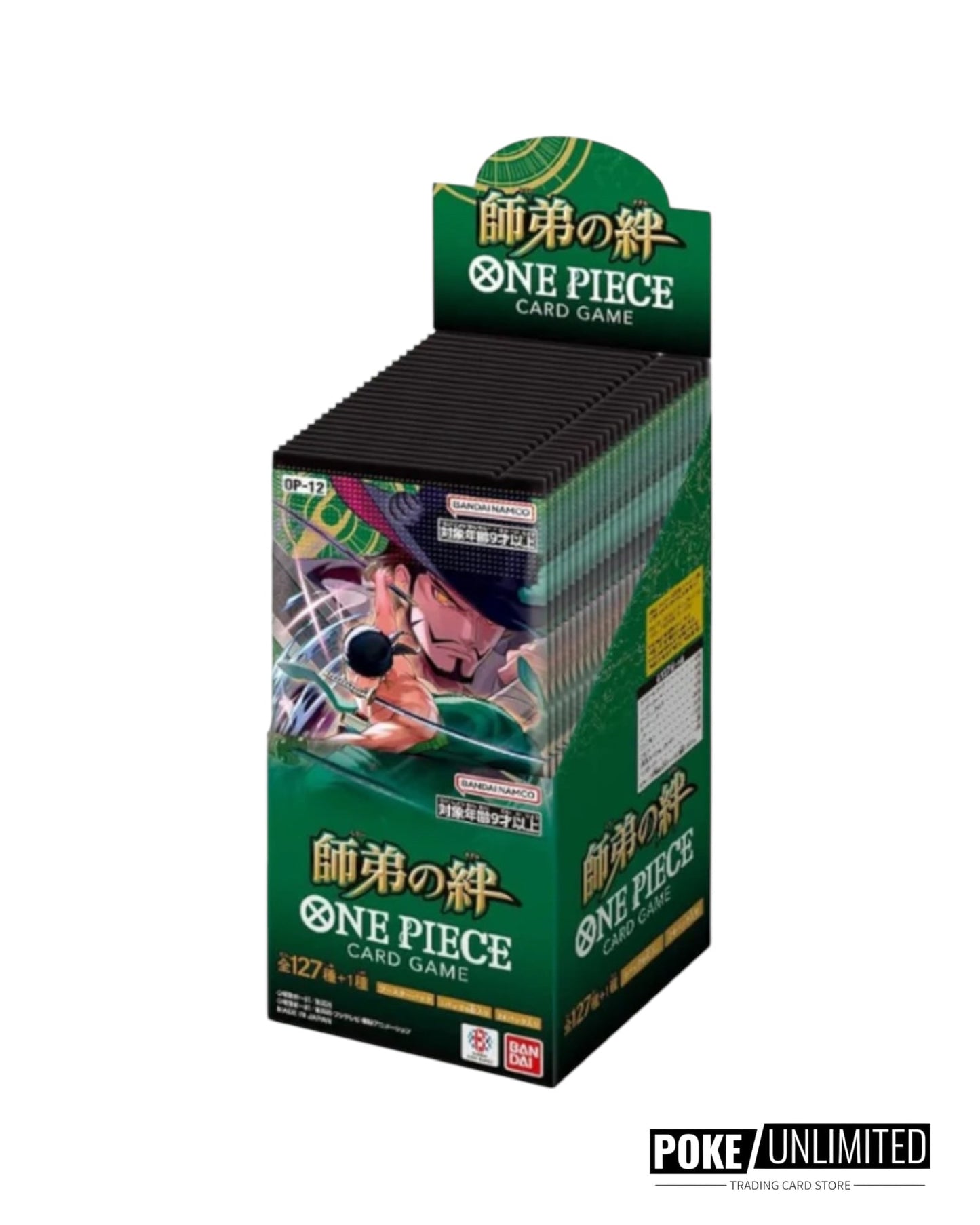 One Piece - Legacy of the Master Booster Box OP-12 (Japan)