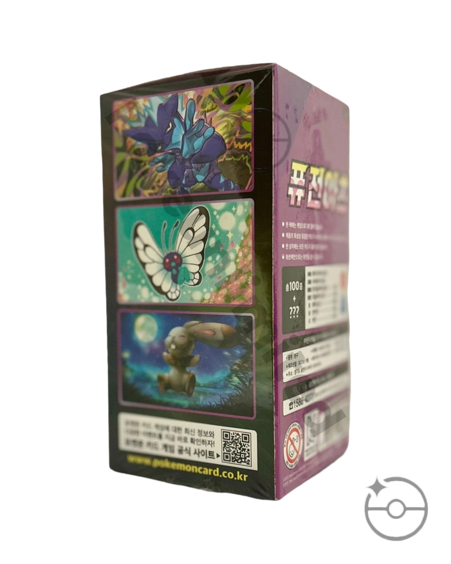 Sword & Shield - Fusion Arts Booster Box (Korean)