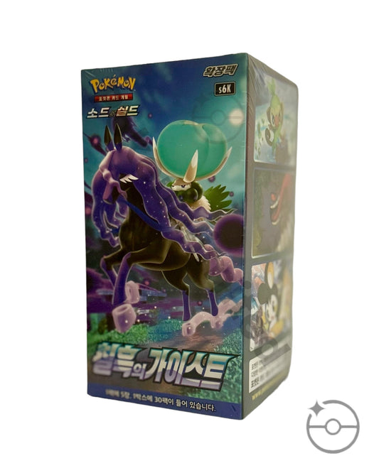 Sword & Shield - Jet Black Spirit Booster Box (Korean)