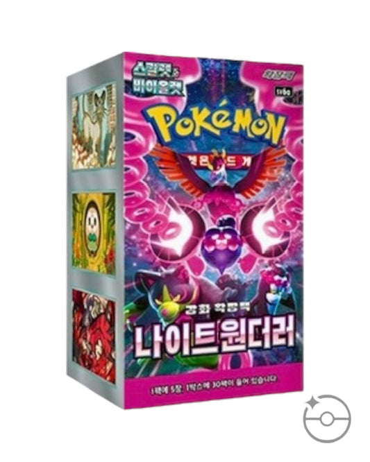 Scarlet & Violet - Night Wanderer Booster Box (Korean)