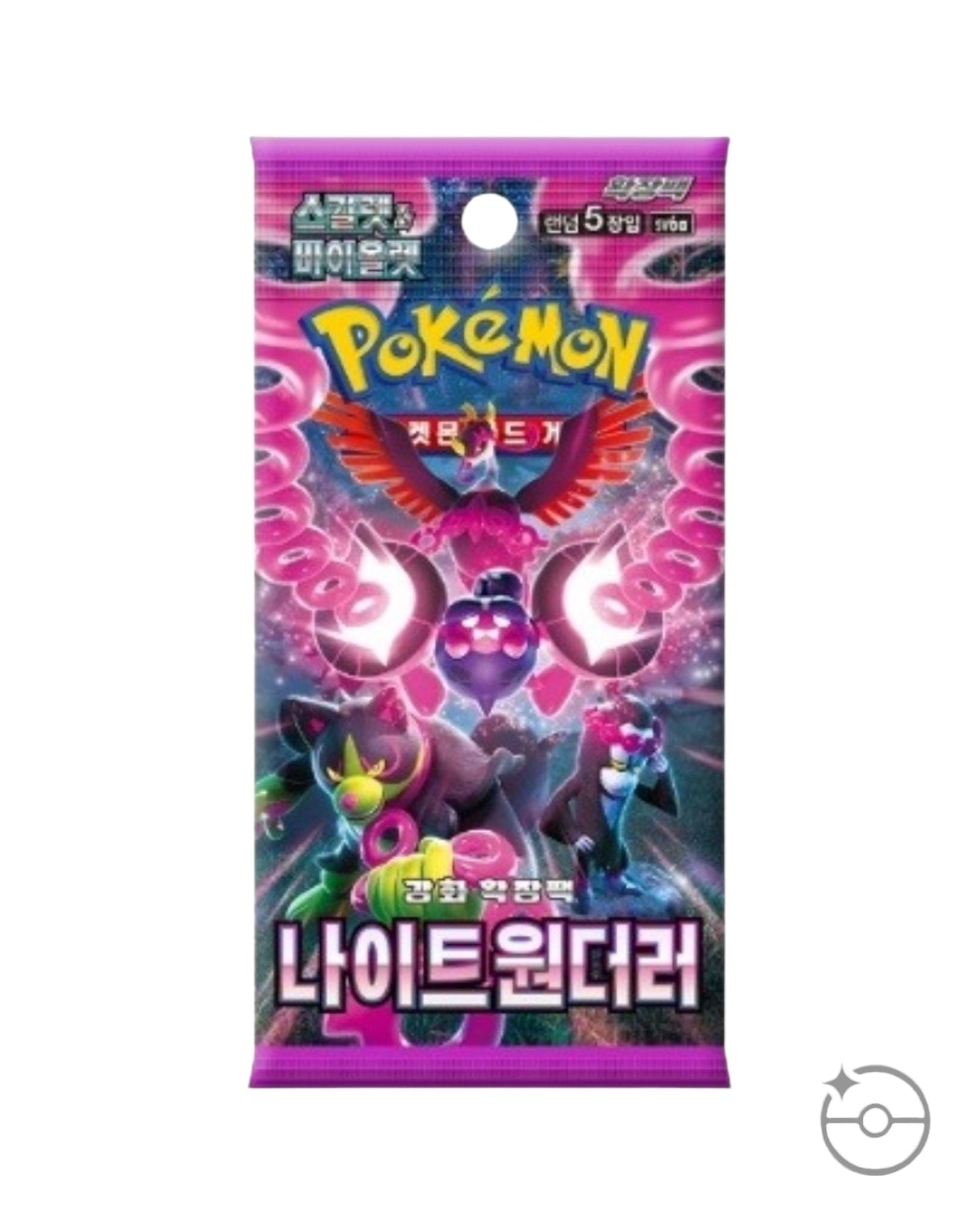 Scarlet & Violet - Night Wanderer Booster Box (Korean)