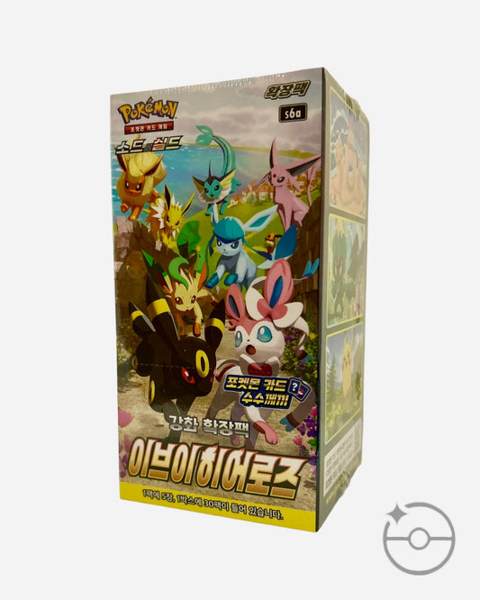 Sword & Shield - Eevee Heroes Booster Box (Korean)