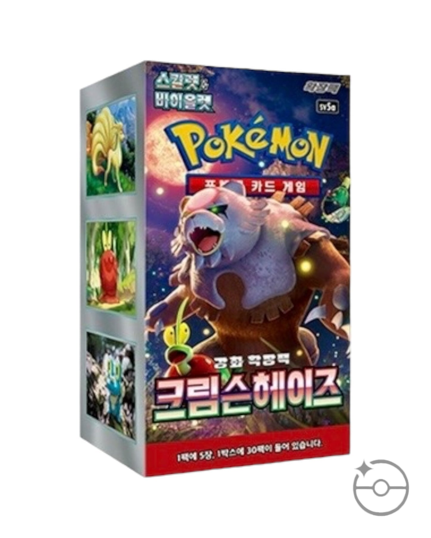 Scarlet & Violet - Crimson Haze Booster Box (Korean)