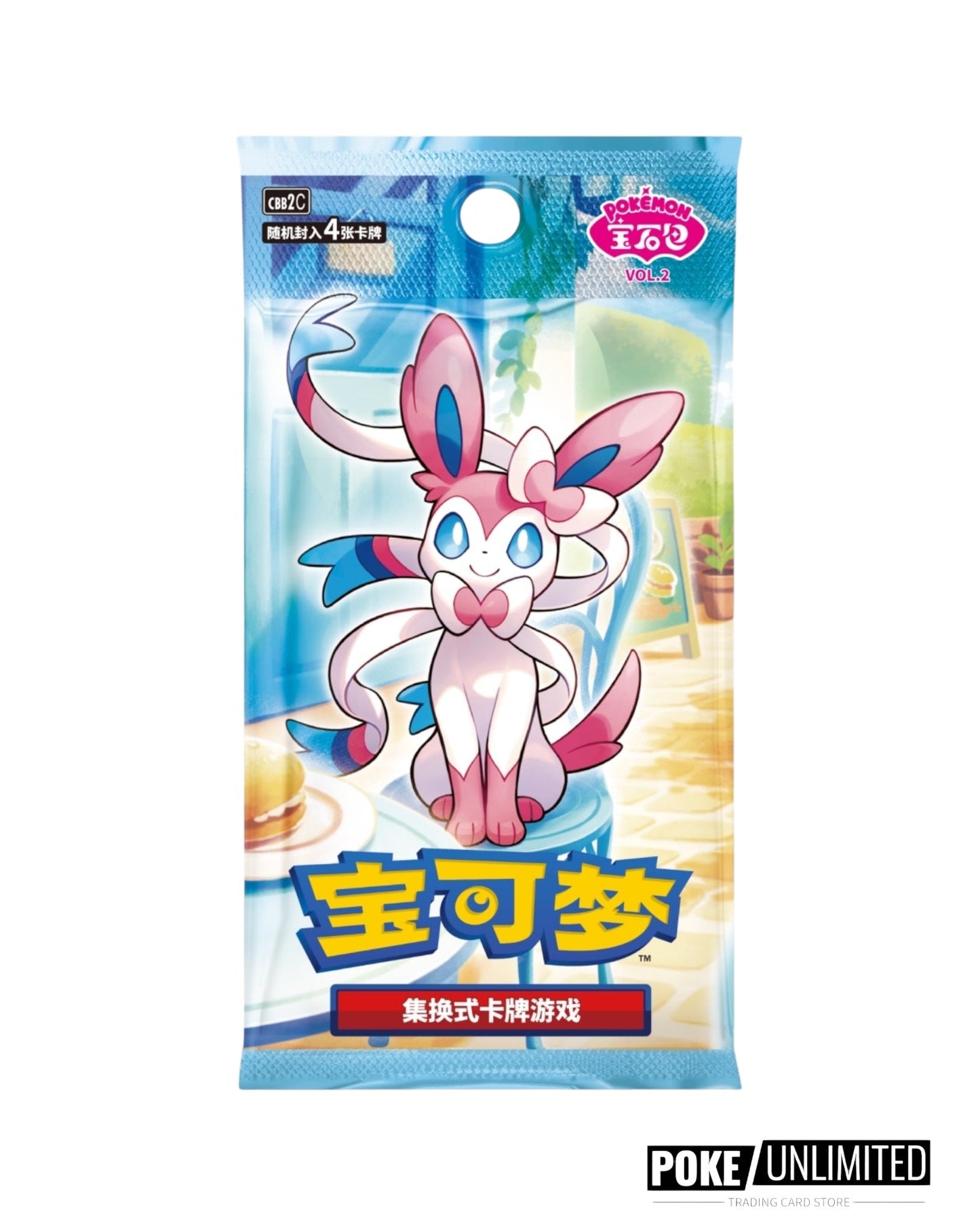 Pokemon TCG: Gemstone Volume.2 Booster Box (S-Chinese)