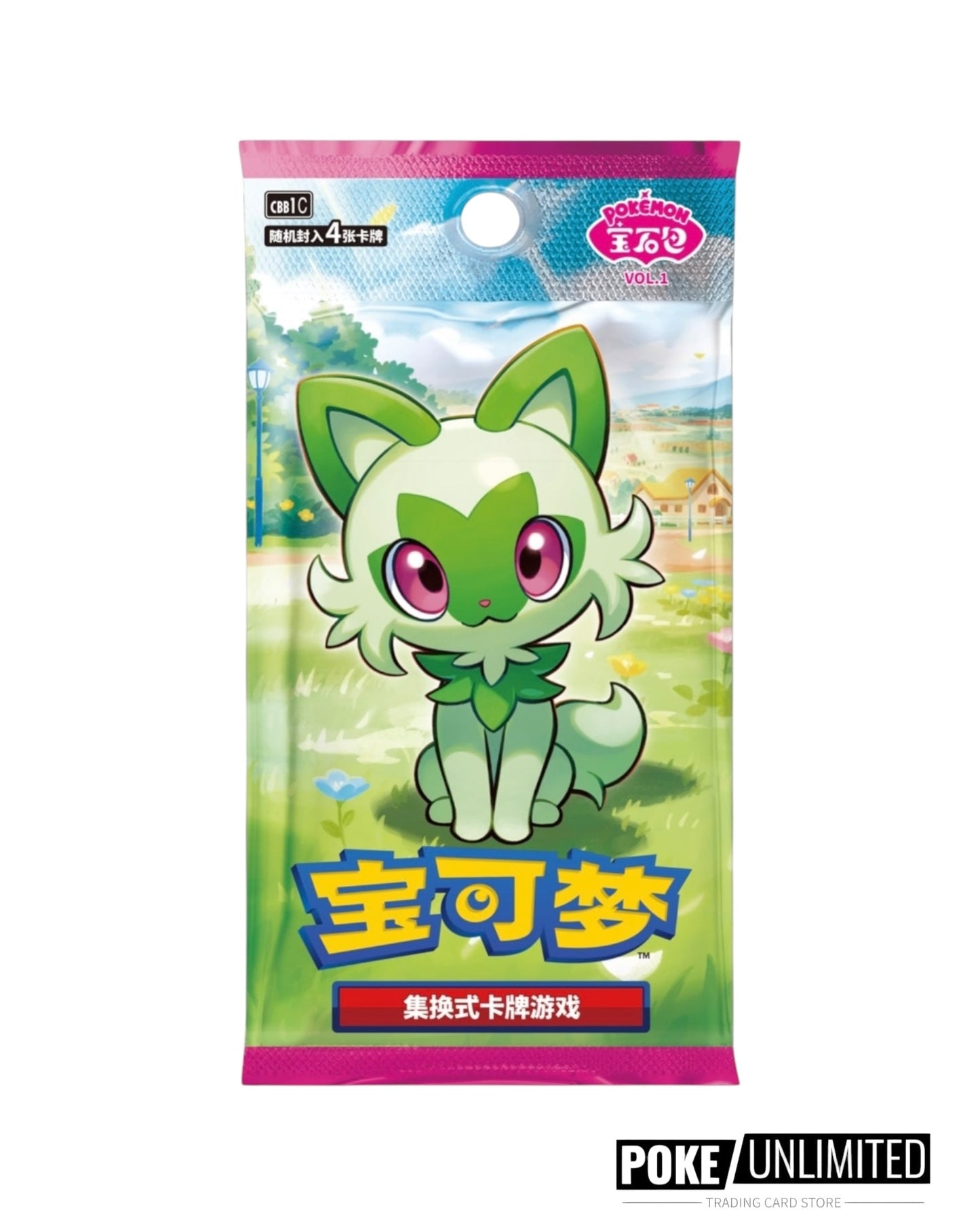 Pokemon TCG: Gemstone “Horizons” Vol.1 Booster Box (S-Chinese)