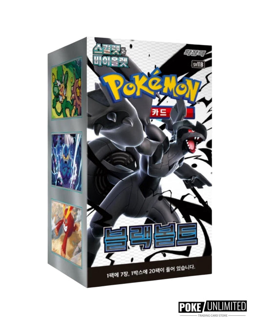 Scarlet & Violet - Black Bolt Booster Box (Korean)