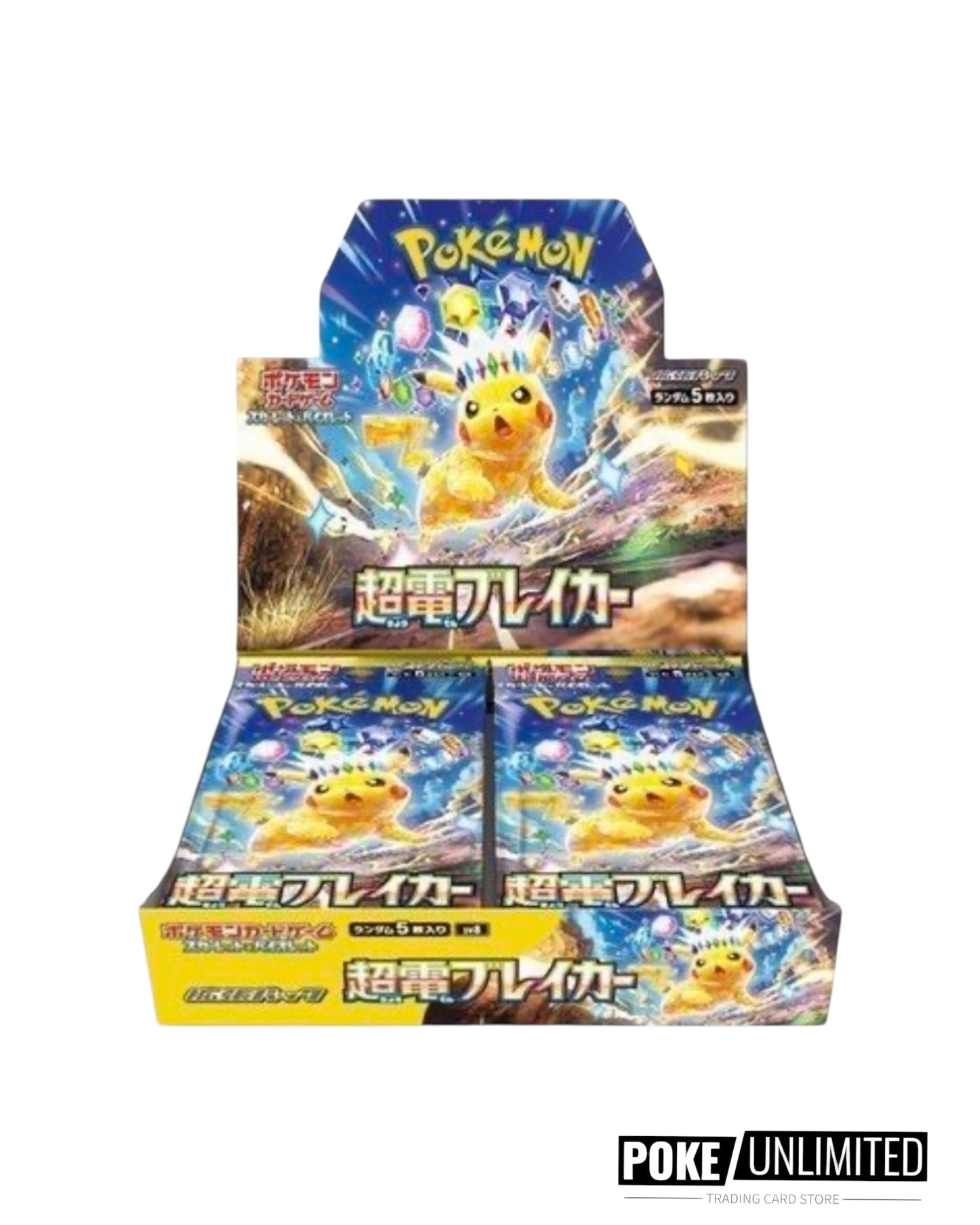 Scarlet & Violet - Supercharged Breaker Booster Box (Japanese)