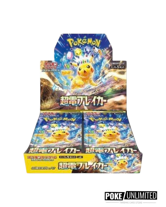 Scarlet & Violet - Supercharged Breaker Booster Box (Japanese)