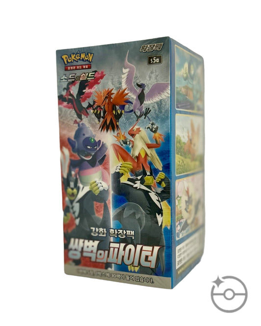 Sword & Shield - Matchless Fighter Booster Box (Korean)