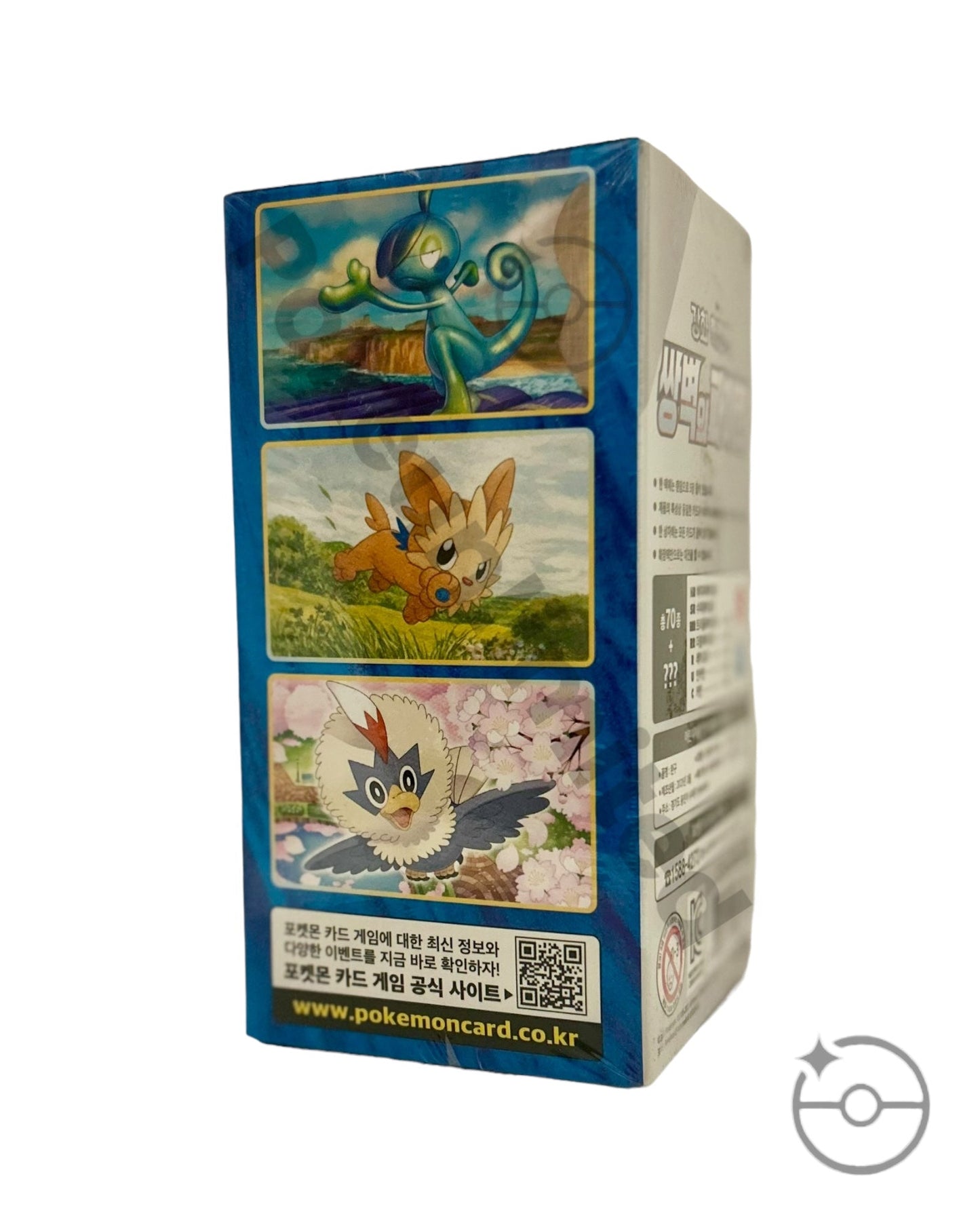 Sword & Shield - Matchless Fighter Booster Box (Korean)