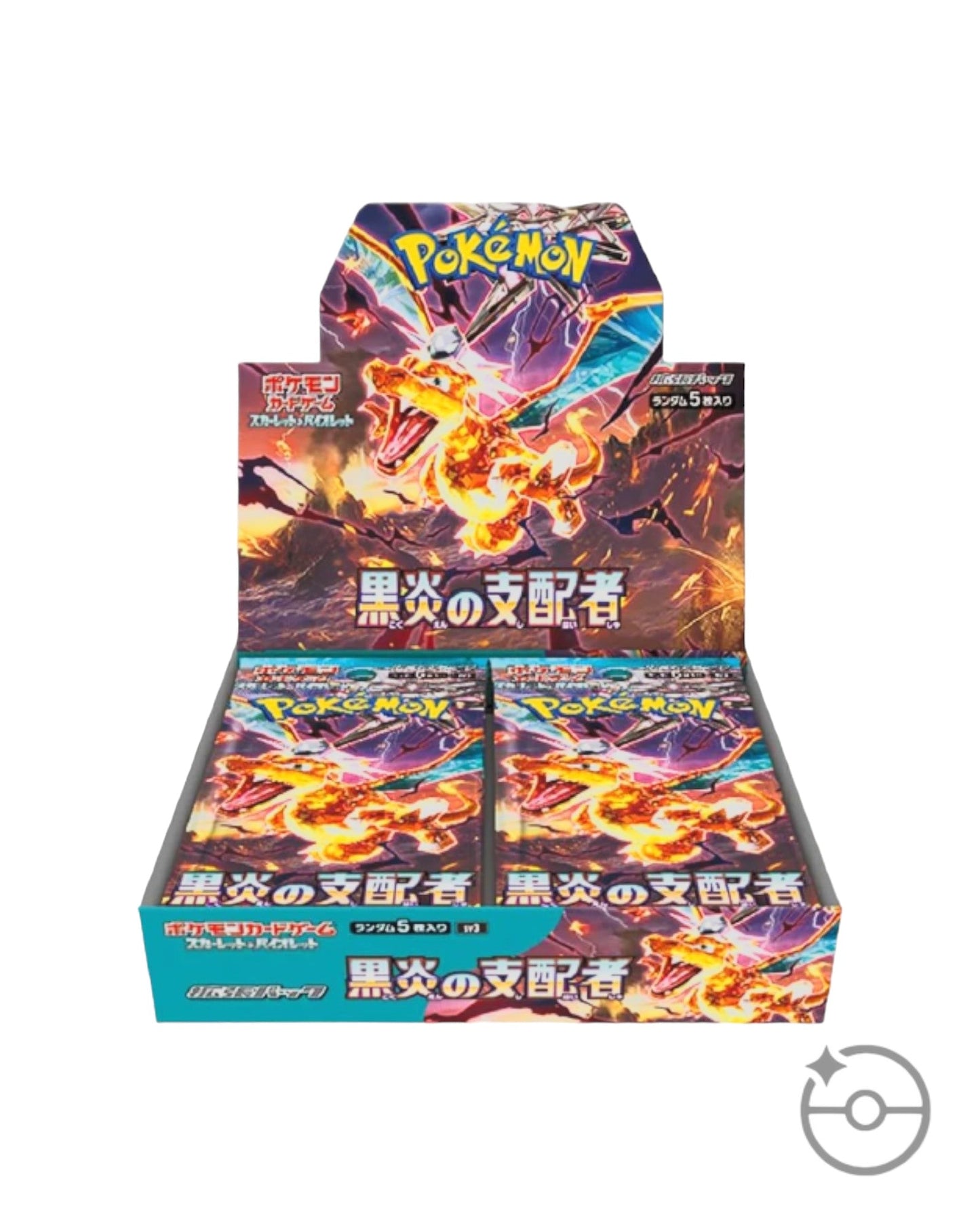 Scarlet & Violet - Ruler of the Black Flame Booster Box (Japanese)