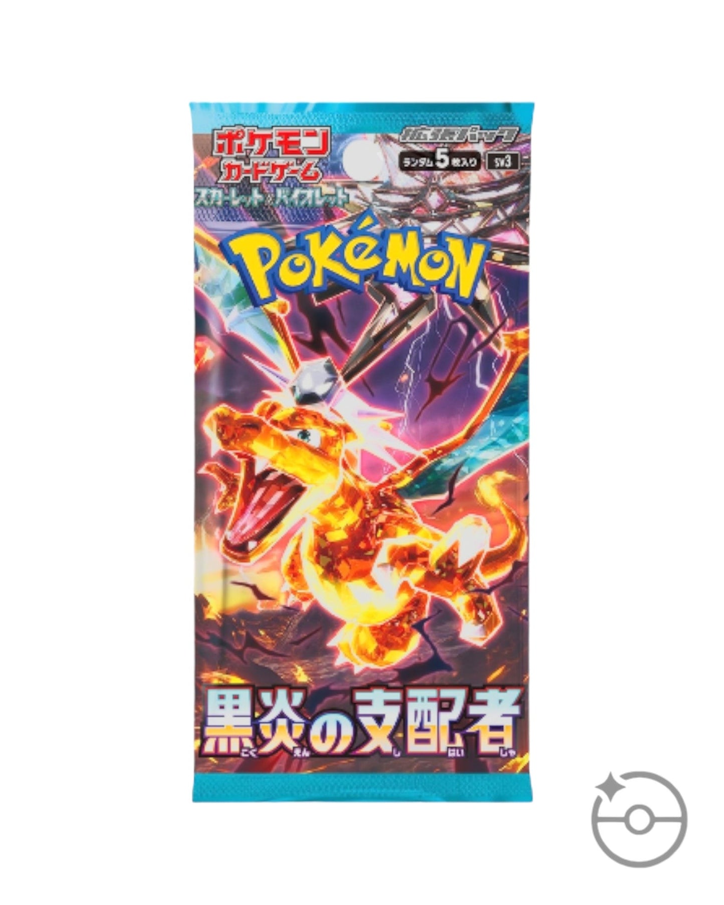 Scarlet & Violet - Ruler of the Black Flame Booster Box (Japanese)