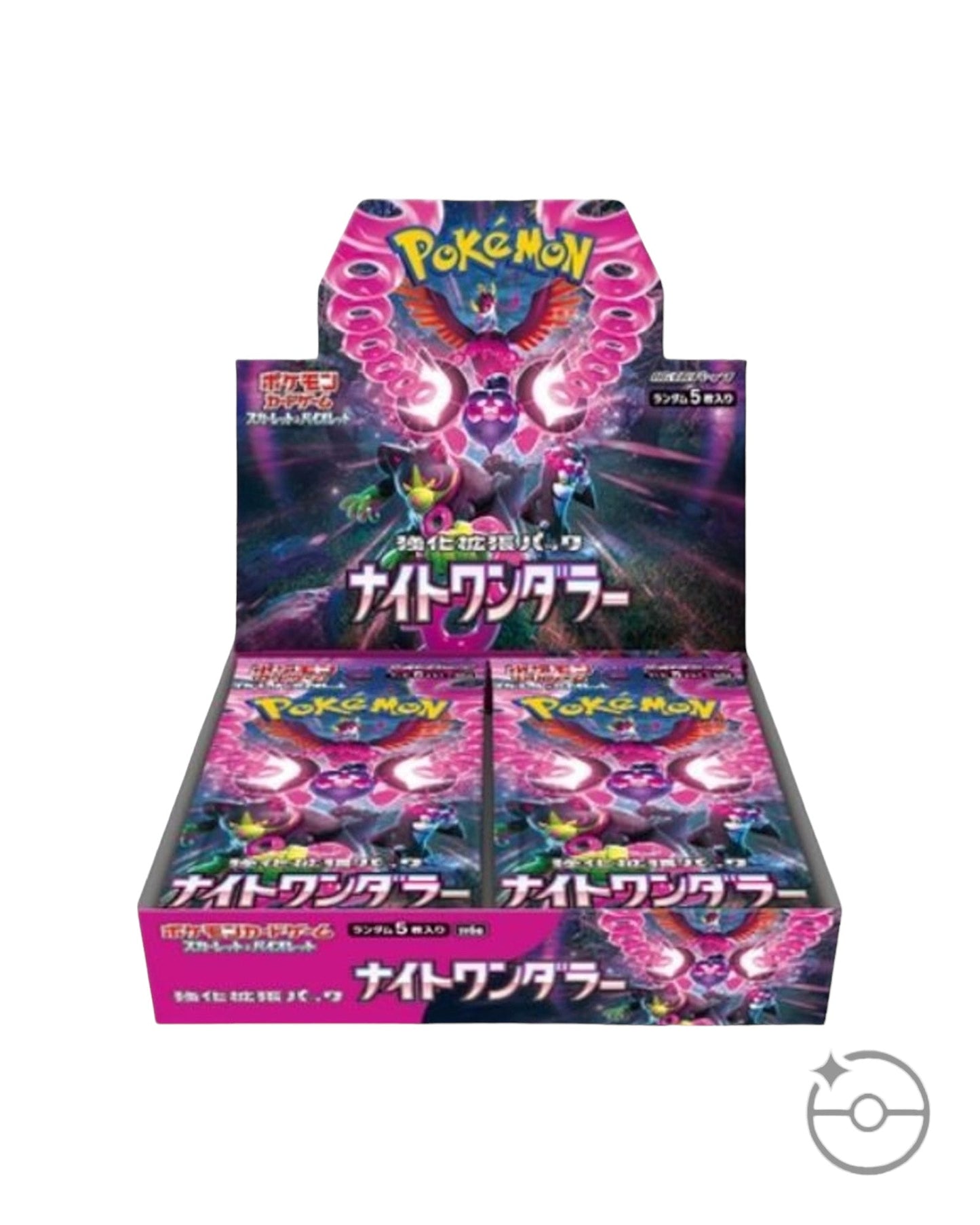 Scarlet & Violet - Night Wanderer Booster Box (Japanese)
