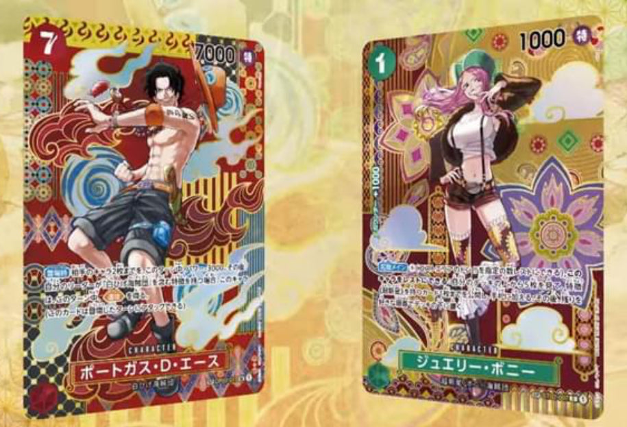 One Piece - Two Legends Booster Box OP-08 (Japan)