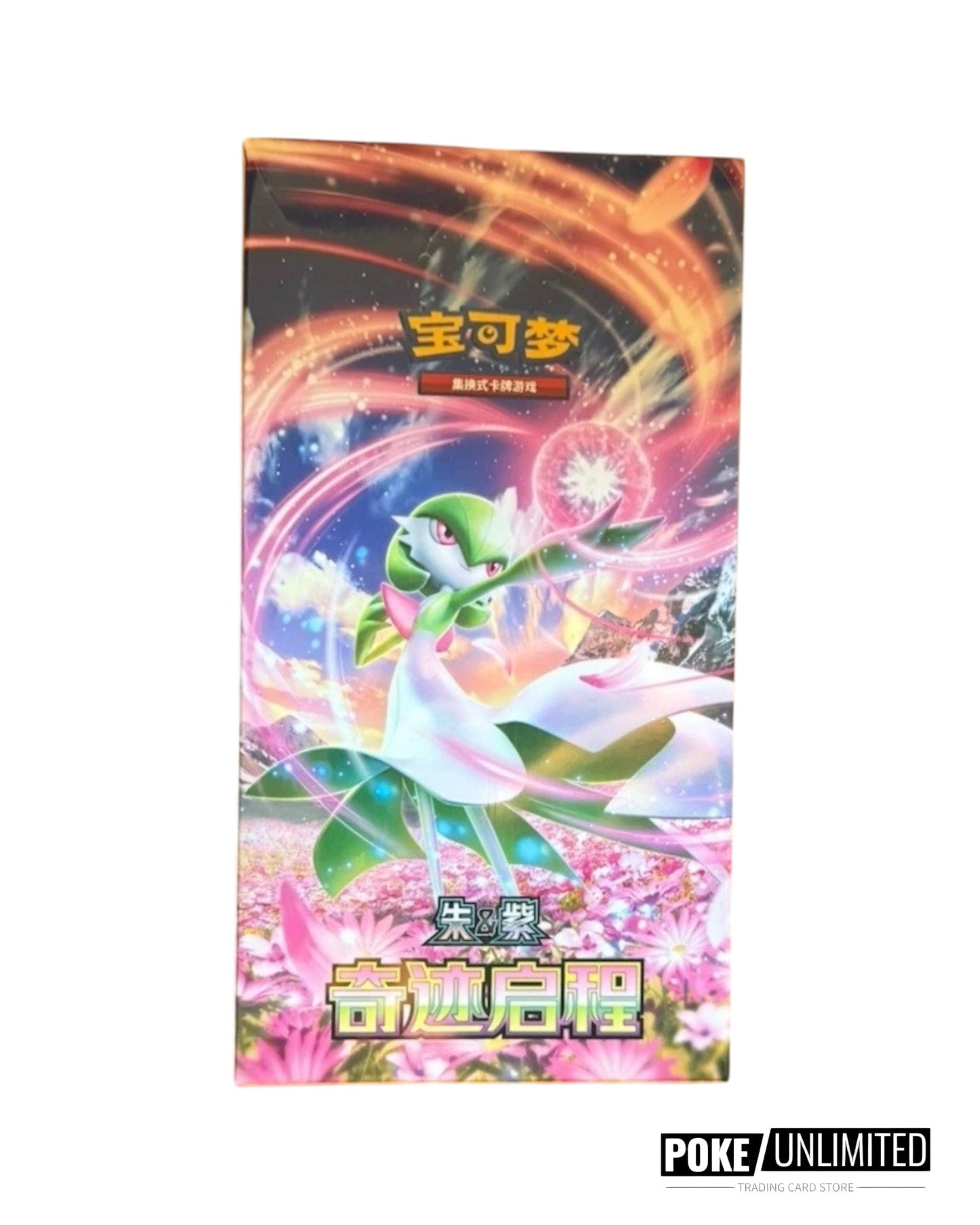 Scarlet & Violet: Miracle Journey Standard Booster Box (S-Chinese)