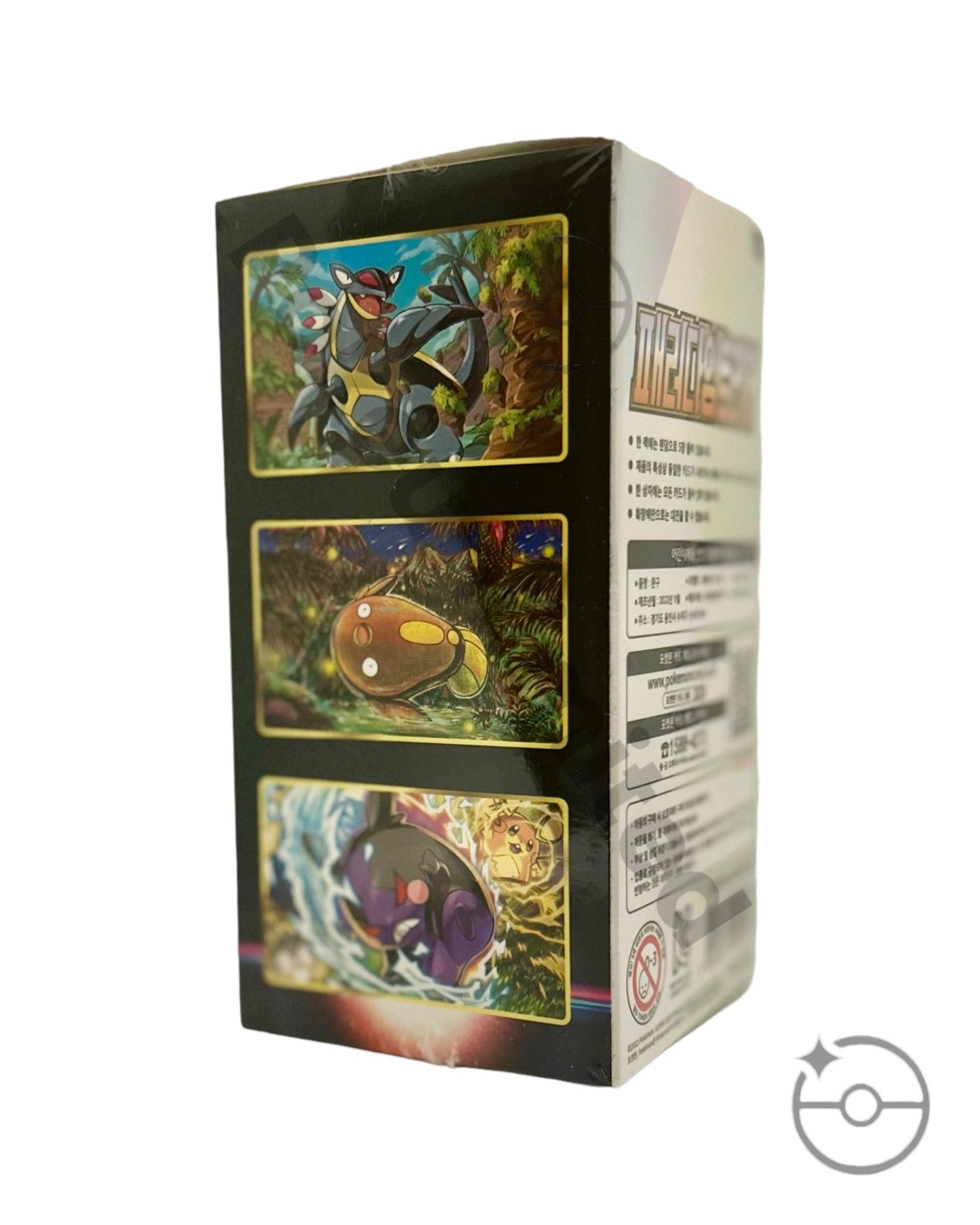Sword & Shield - Paradigm Trigger Booster Box (Korean)